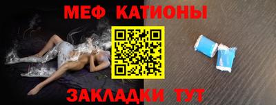 гидра Бугуруслан