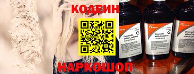 кокс Бузулук