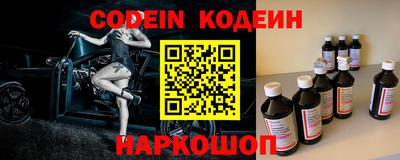 кокс Бузулук