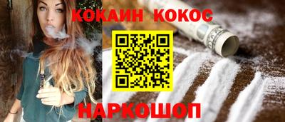гидра Бугуруслан