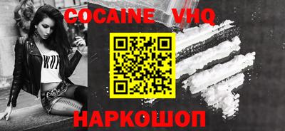 марки lsd Будённовск