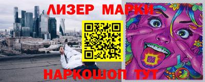 кокс Бузулук