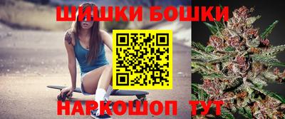 кокс Бузулук