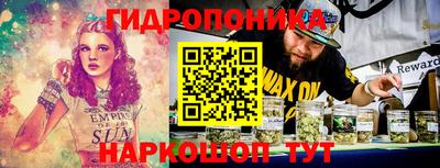 марки lsd Будённовск