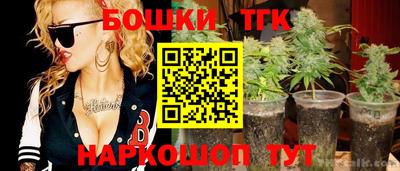марки lsd Будённовск