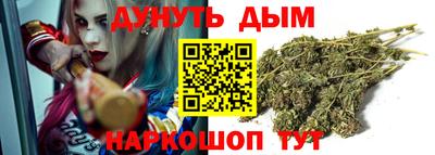 марки lsd Будённовск