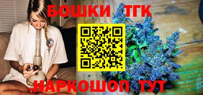 кокс Бузулук