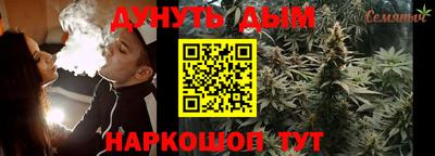 марки lsd Будённовск