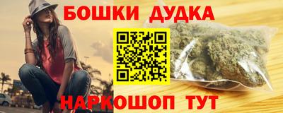 марки lsd Будённовск