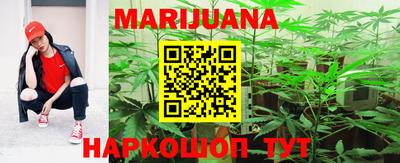 гидра Бугуруслан