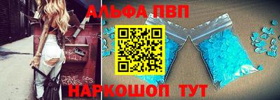 марки lsd Будённовск