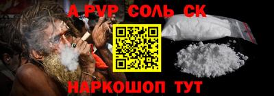 каннабис Михайловка