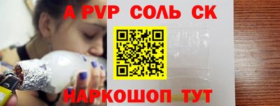 кокс Бузулук