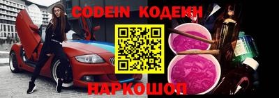 гидра Бугуруслан