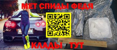 гидра Бугуруслан