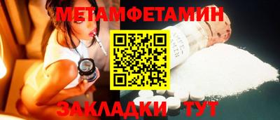 кокс Бузулук