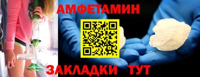 марки lsd Будённовск