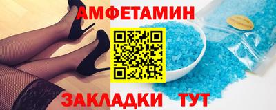 кокс Бузулук