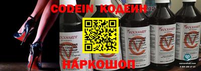 гидра Бугуруслан
