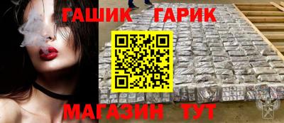 кокс Бузулук