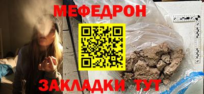 кокс Бузулук